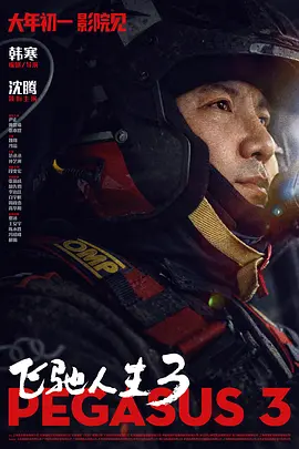 韩国精品一区二区久久
