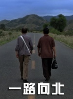 《年轻女教师6》在线